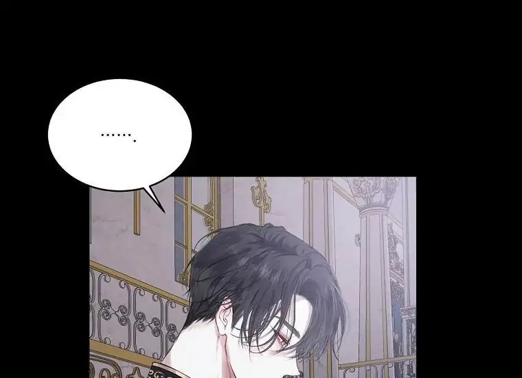 The Siren: Becoming the Villain's Family Chapter 1 – halaman 125