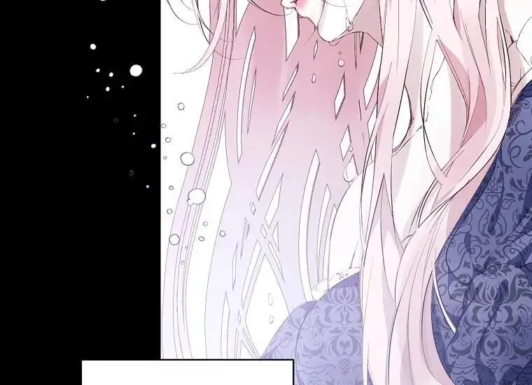 The Siren: Becoming the Villain's Family Chapter 1 – halaman 142