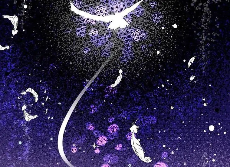 The Siren: Becoming the Villain's Family Chapter 1 – halaman 146