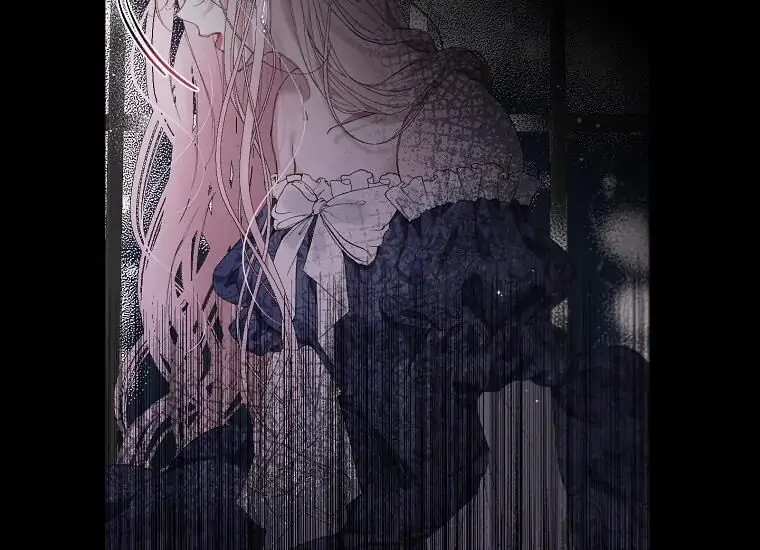 The Siren: Becoming the Villain's Family Chapter 1 – halaman 16