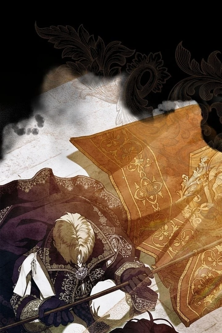 The Stone Thrown in the Lake Chapter 1 – halaman 85