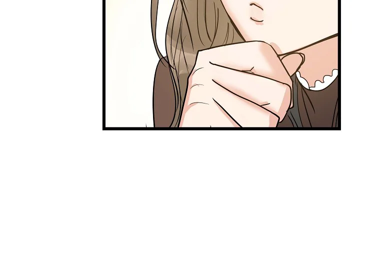 The Two Heirs Chapter 1 – halaman 103