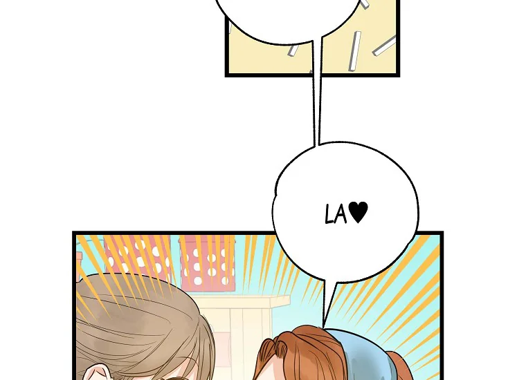 The Two Heirs Chapter 1 – halaman 45
