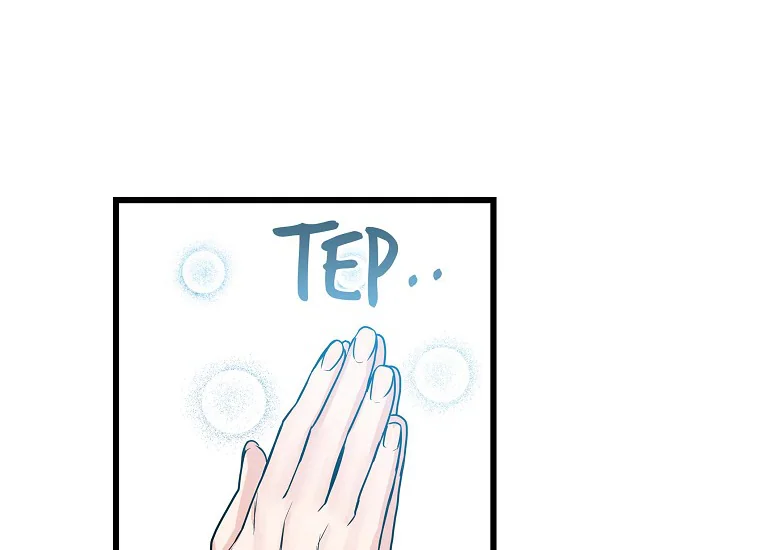 The Two Heirs Chapter 1 – halaman 70