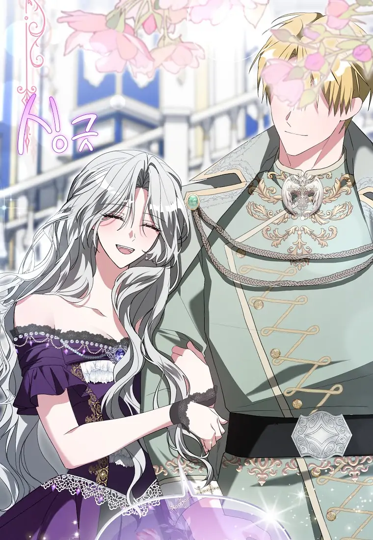 The Villainess Hides Her Wealth Chapter 1 – halaman 108