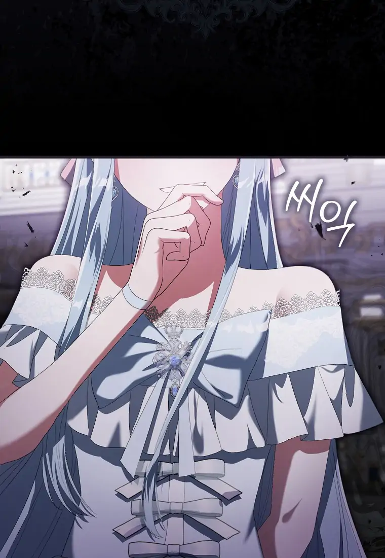 The Villainess Hides Her Wealth Chapter 1 – halaman 74