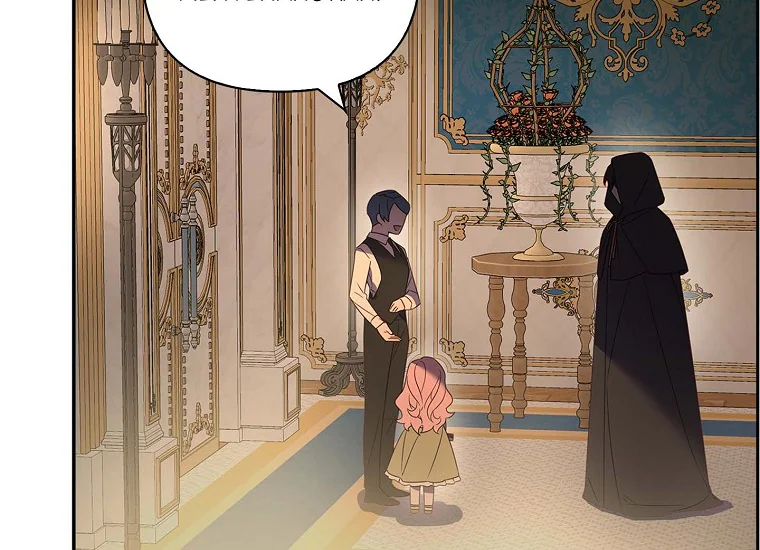 The Youngest Daughter of the Villainous Duke Chapter 1 – halaman 138