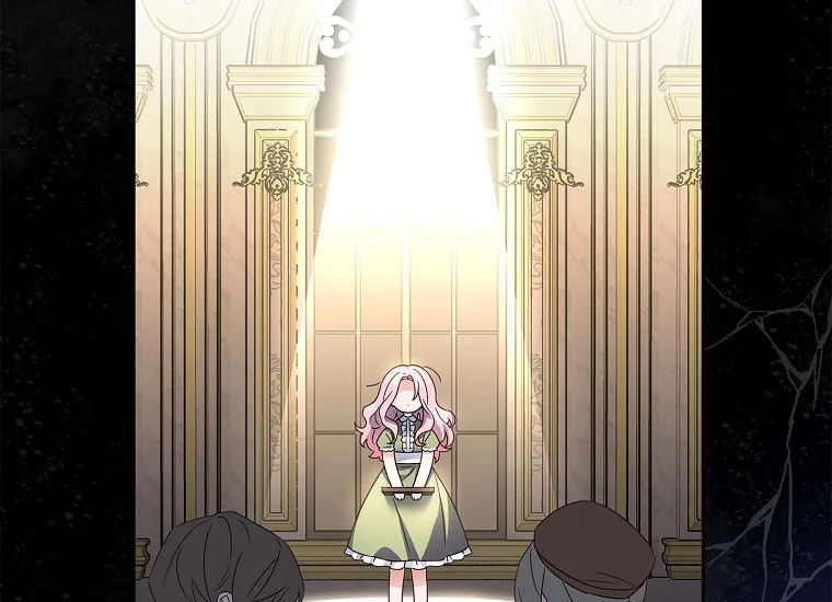 The Youngest Daughter of the Villainous Duke Chapter 1 – halaman 20