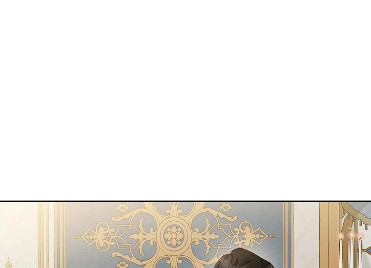 The Youngest Daughter of the Villainous Duke Chapter 1 – halaman 203