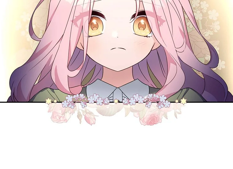 The Youngest Daughter of the Villainous Duke Chapter 1 – halaman 24