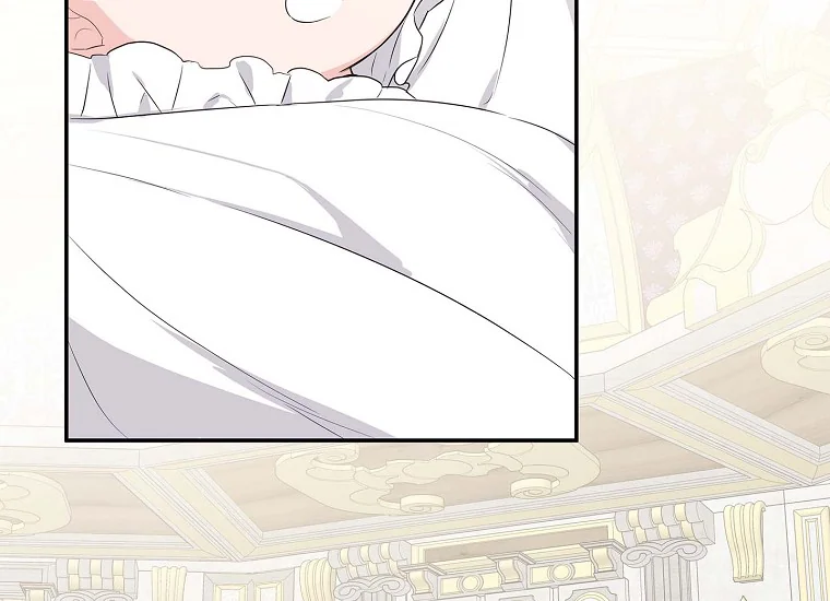 The Youngest Daughter of the Villainous Duke Chapter 1 – halaman 49