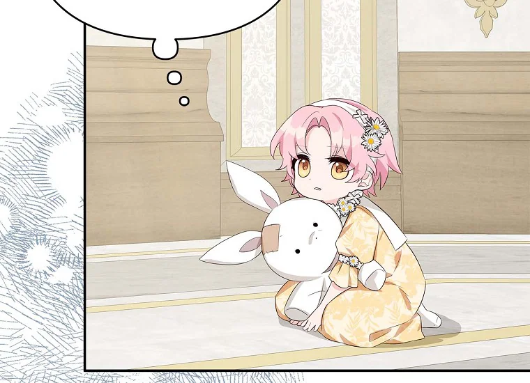 The Youngest Daughter of the Villainous Duke Chapter 1 – halaman 55