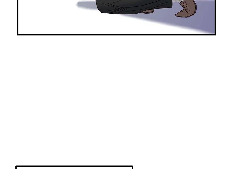 The Youngest Daughter of the Villainous Duke Chapter 1 – halaman 75