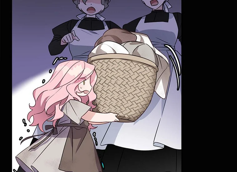 The Youngest Daughter of the Villainous Duke Chapter 1 – halaman 93