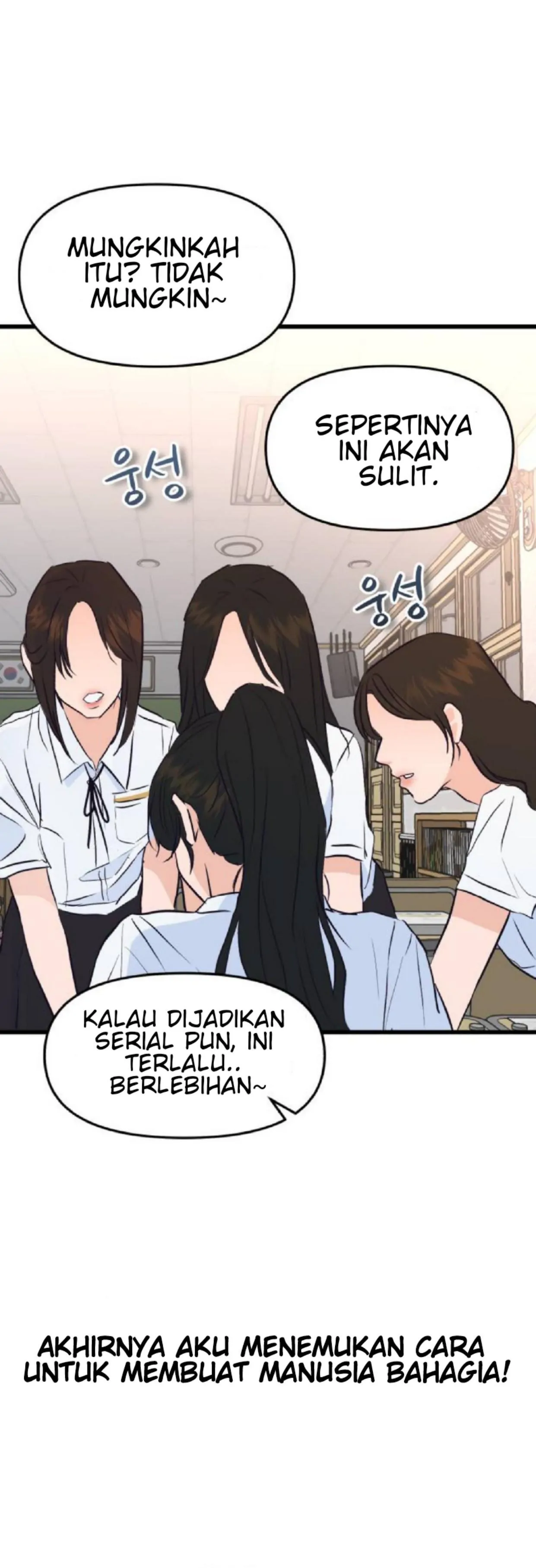 This Star For You! Chapter 1 – halaman 14