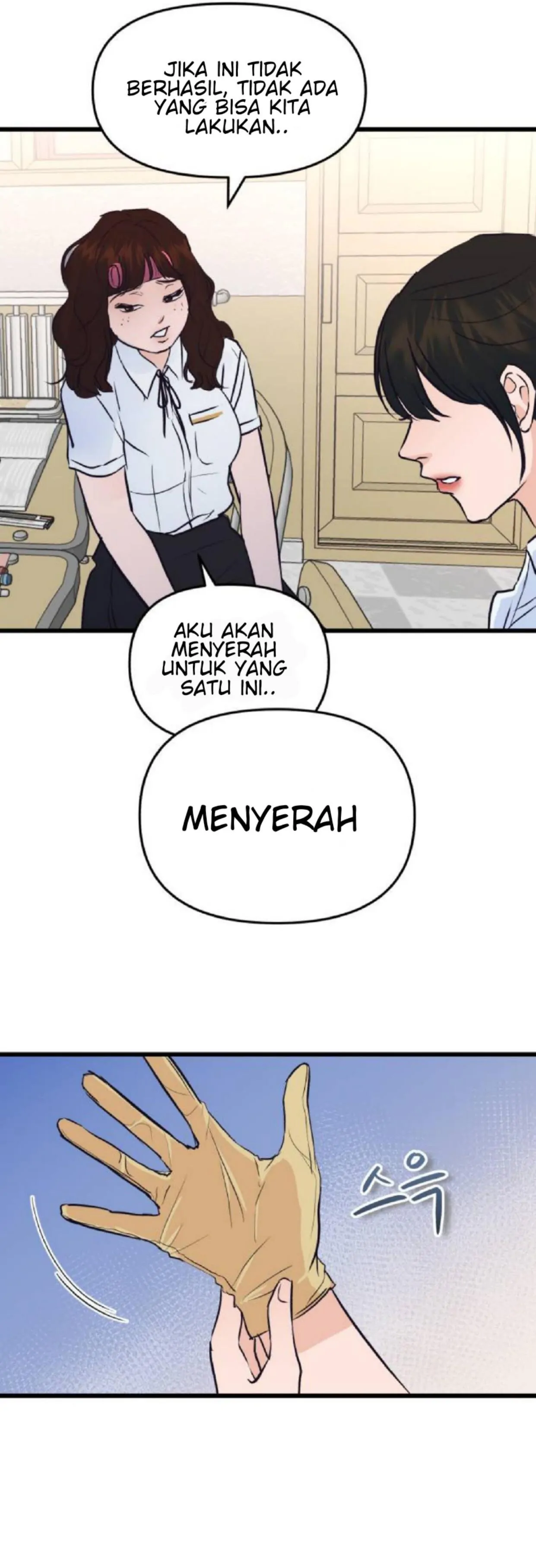 This Star For You! Chapter 1 – halaman 15