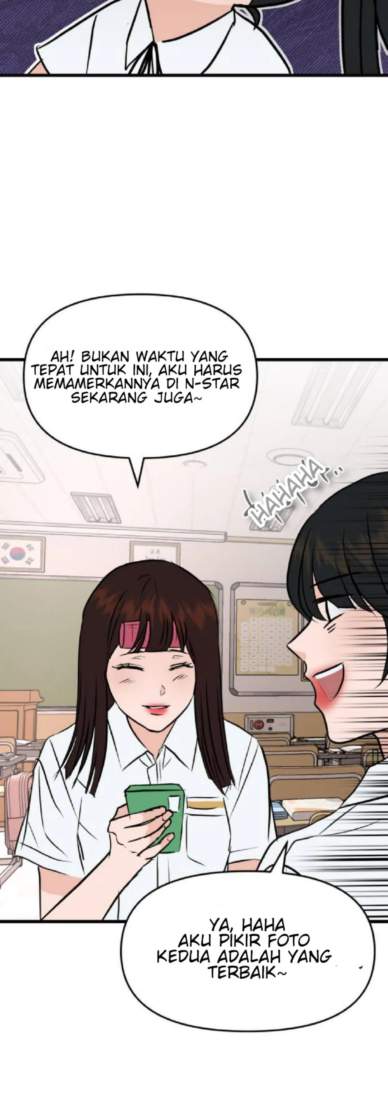 This Star For You! Chapter 1 – halaman 21