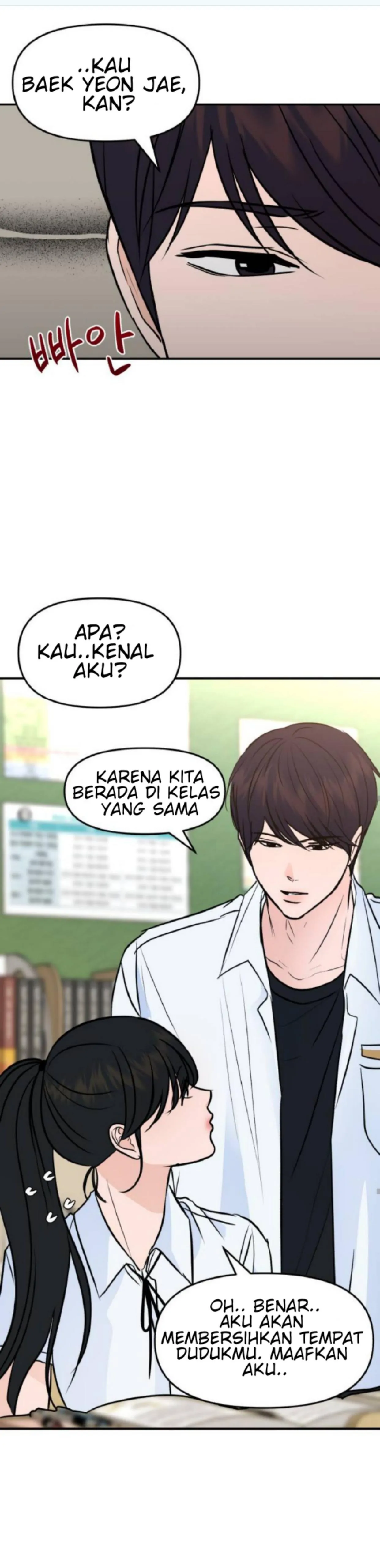 This Star For You! Chapter 1 – halaman 36