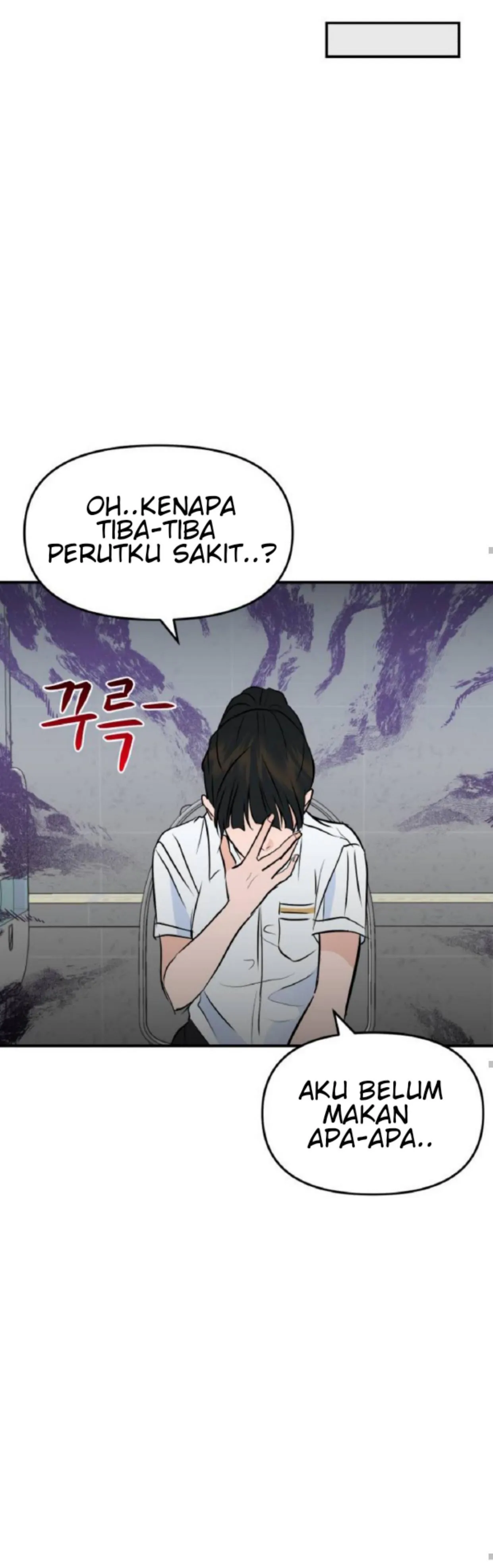 This Star For You! Chapter 1 – halaman 49