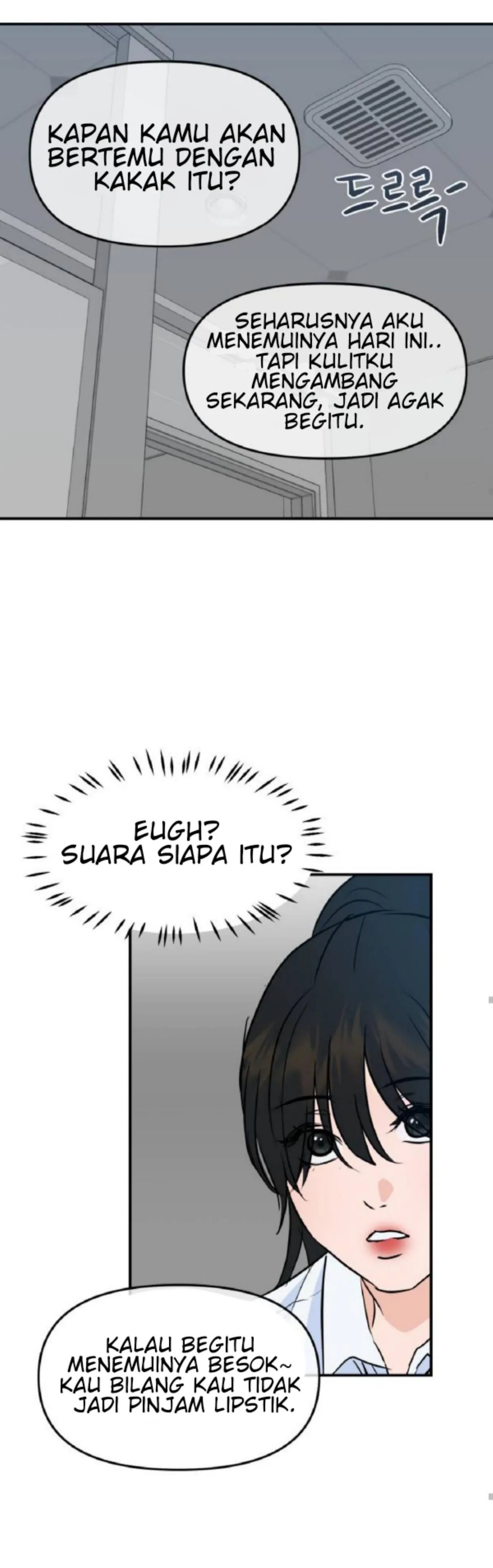 This Star For You! Chapter 1 – halaman 50