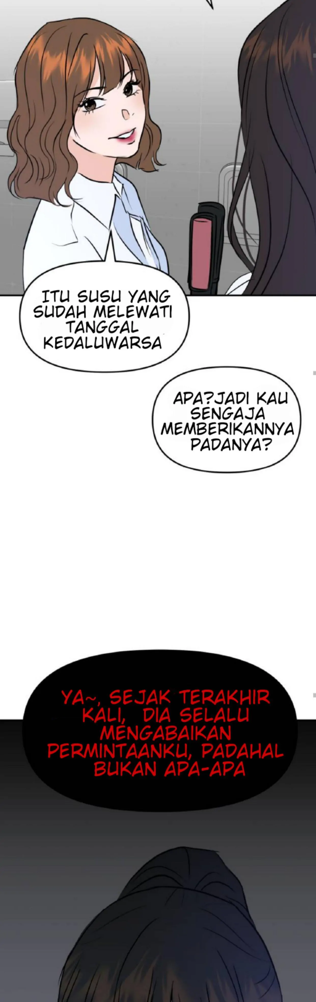 This Star For You! Chapter 1 – halaman 54