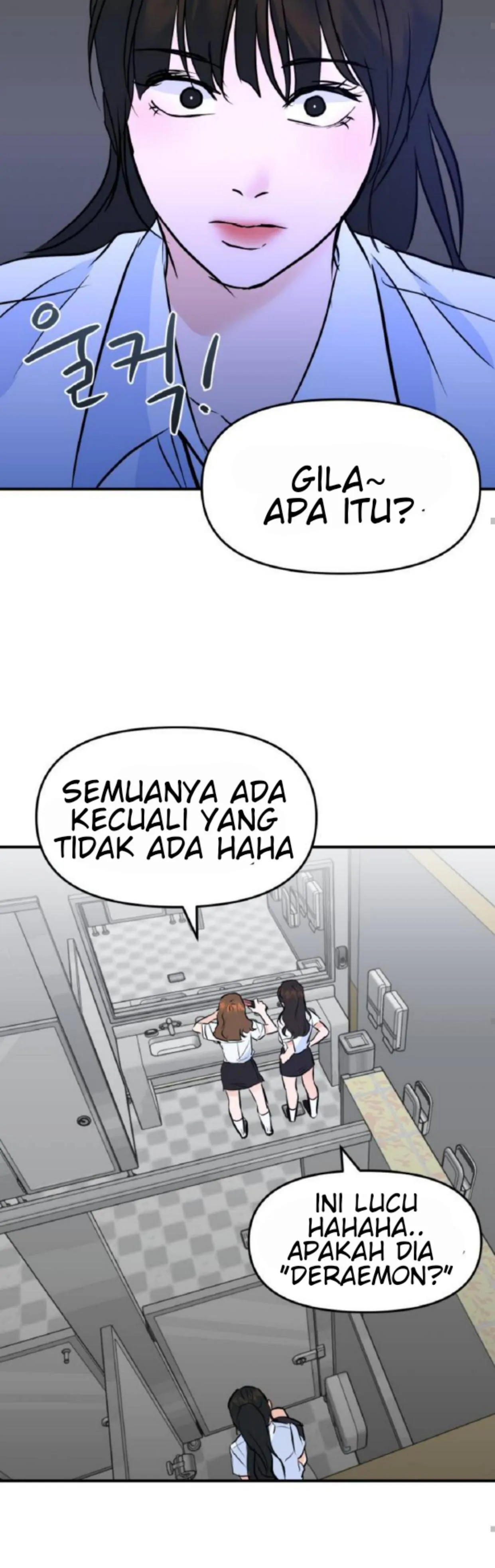 This Star For You! Chapter 1 – halaman 55