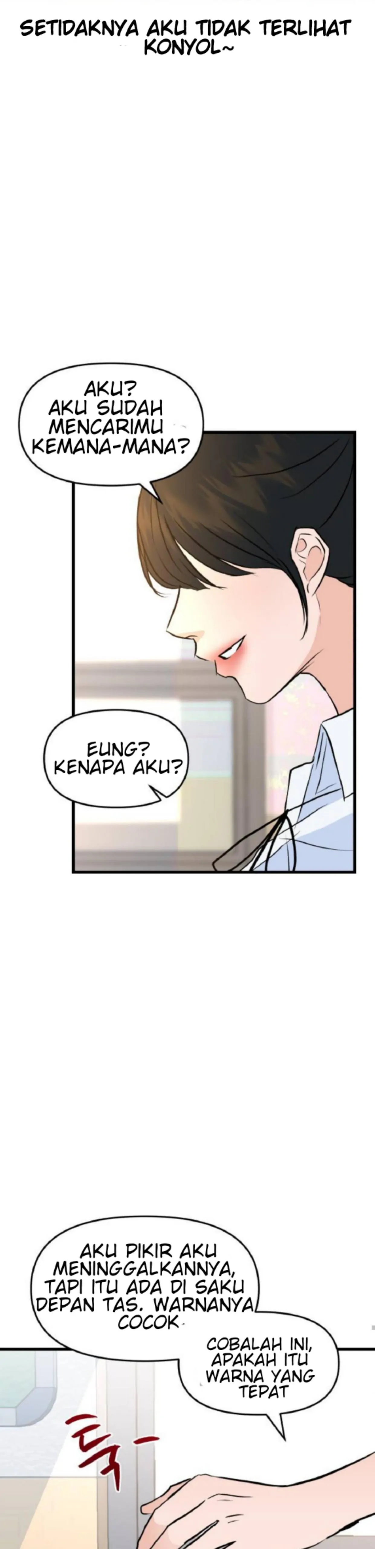 This Star For You! Chapter 1 – halaman 56