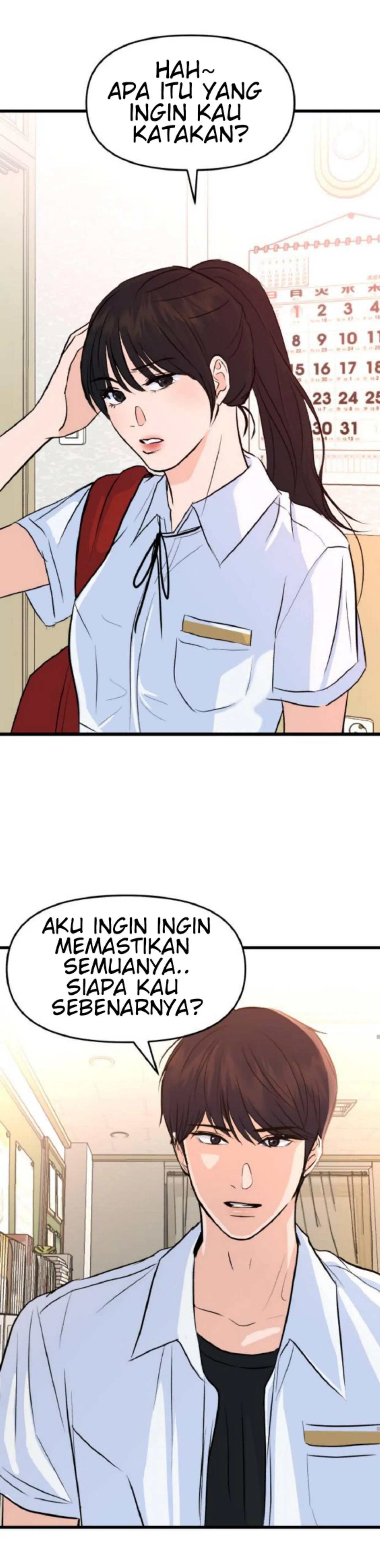 This Star For You! Chapter 1 – halaman 71