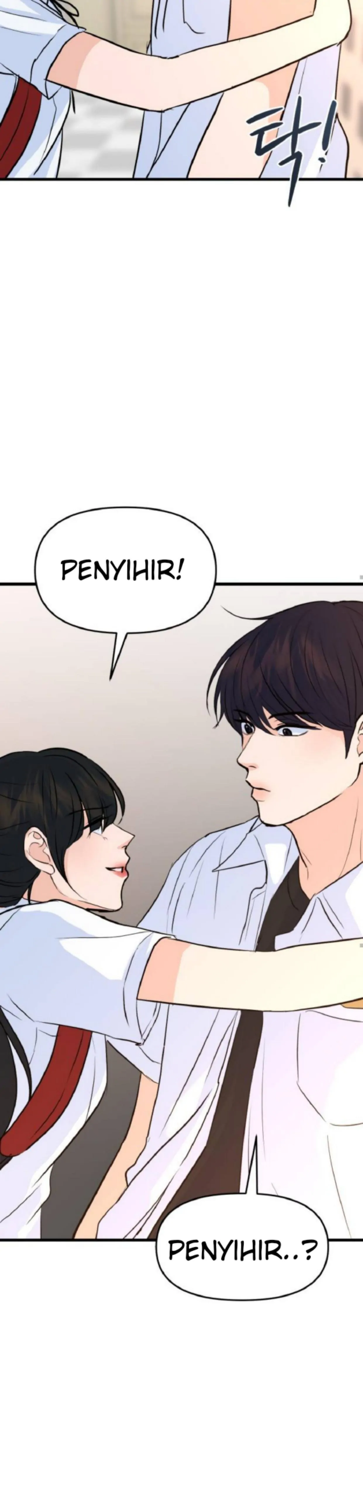 This Star For You! Chapter 1 – halaman 73