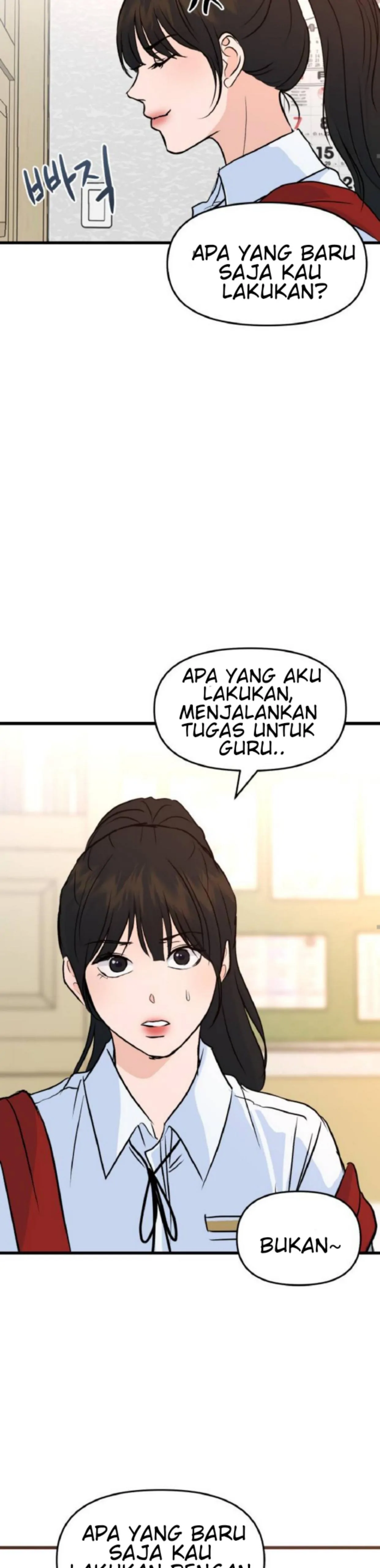 This Star For You! Chapter 1 – halaman 80