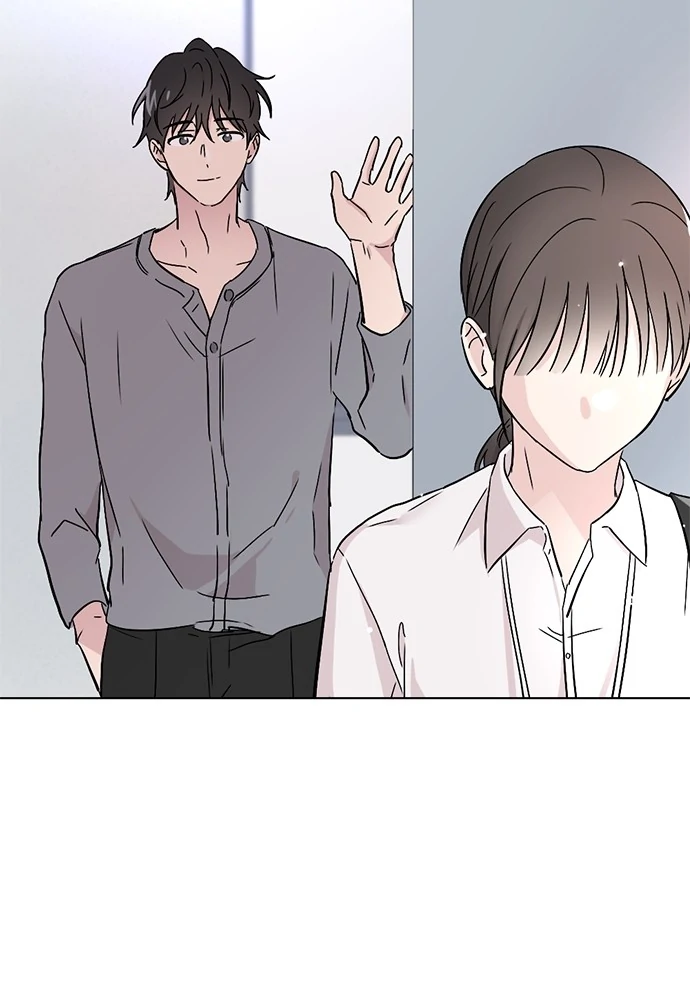 Tied into Love Chapter 1 – halaman 107