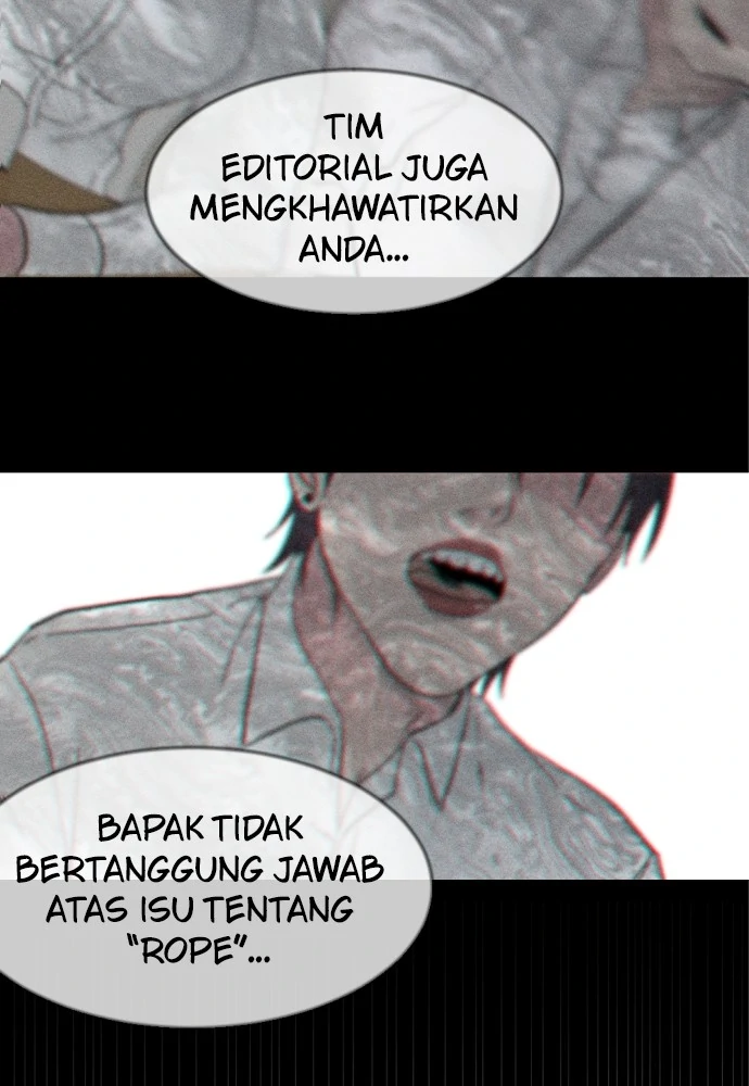 Tied into Love Chapter 1 – halaman 121