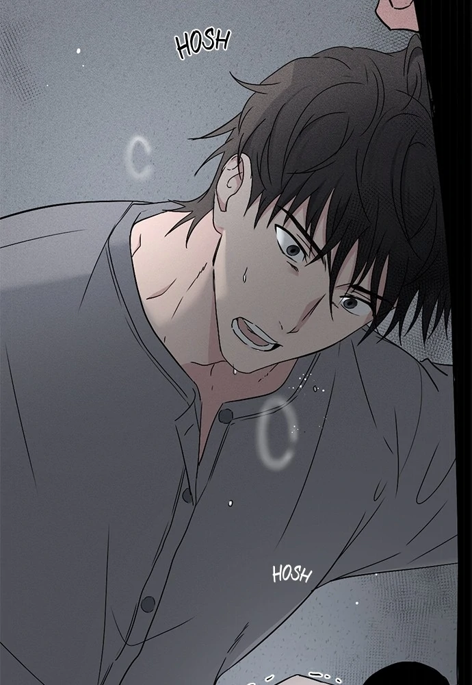 Tied into Love Chapter 1 – halaman 128