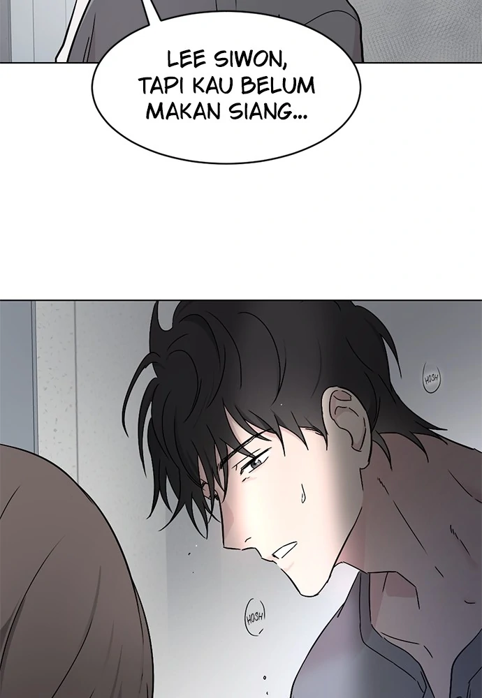 Tied into Love Chapter 1 – halaman 130