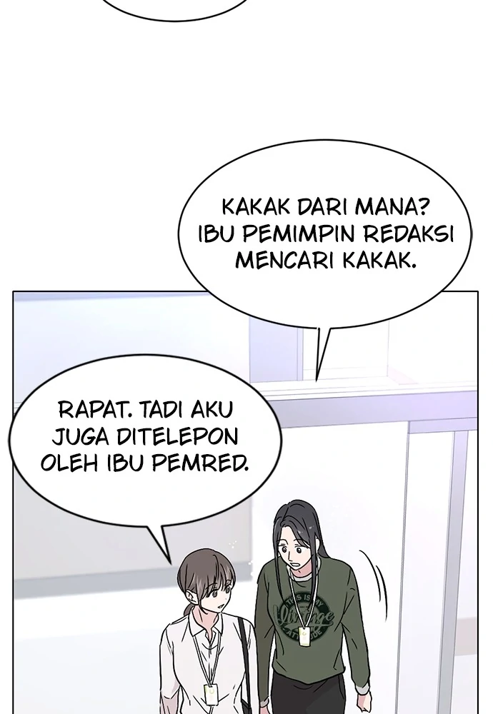 Tied into Love Chapter 1 – halaman 19