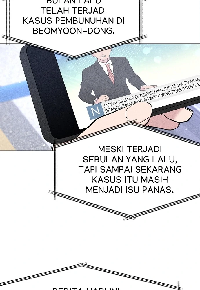 Tied into Love Chapter 1 – halaman 2