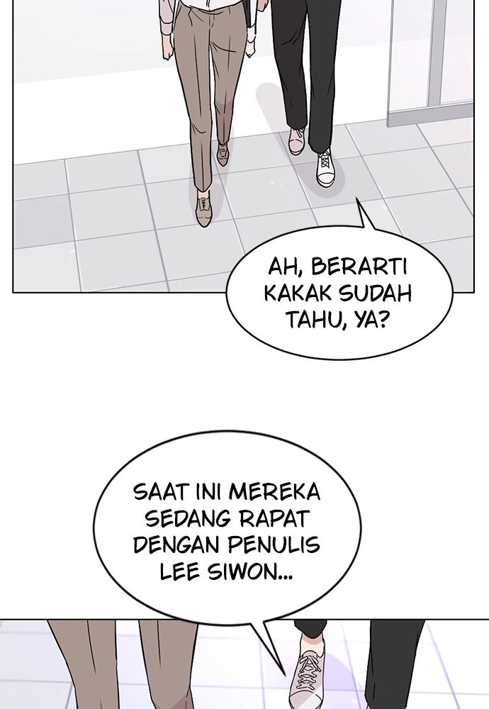 Tied into Love Chapter 1 – halaman 20