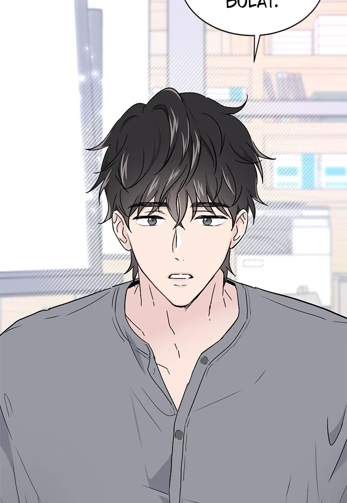 Tied into Love Chapter 1 – halaman 25