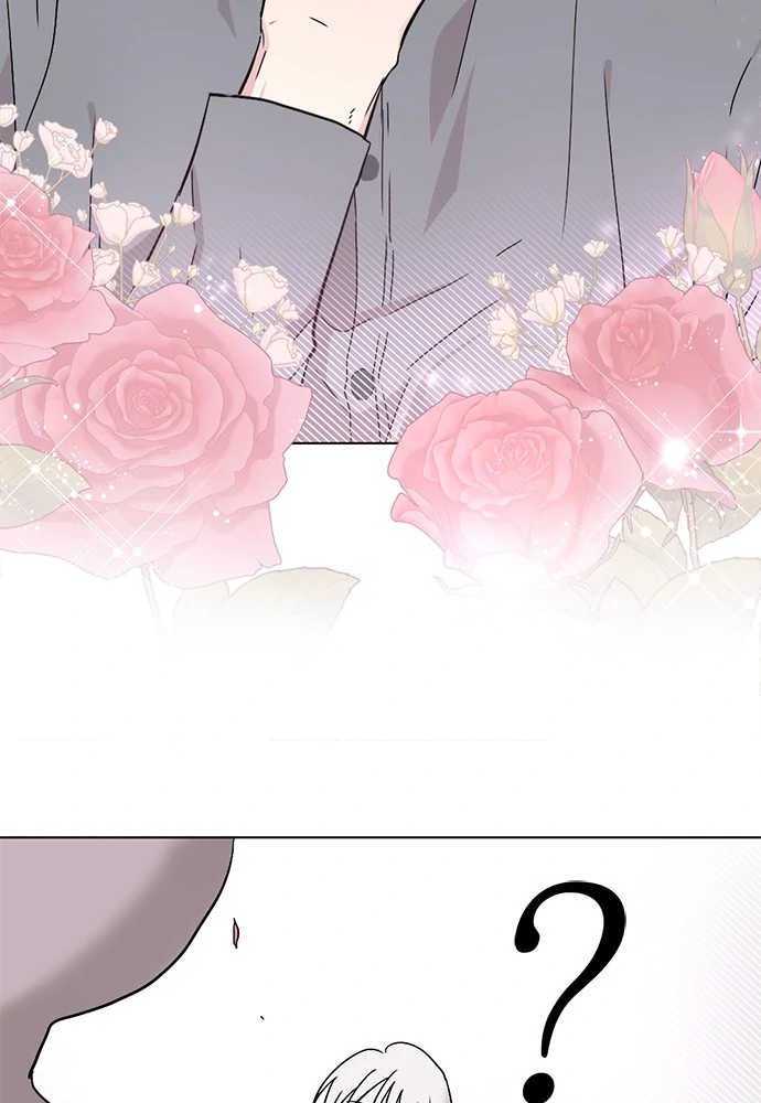 Tied into Love Chapter 1 – halaman 36