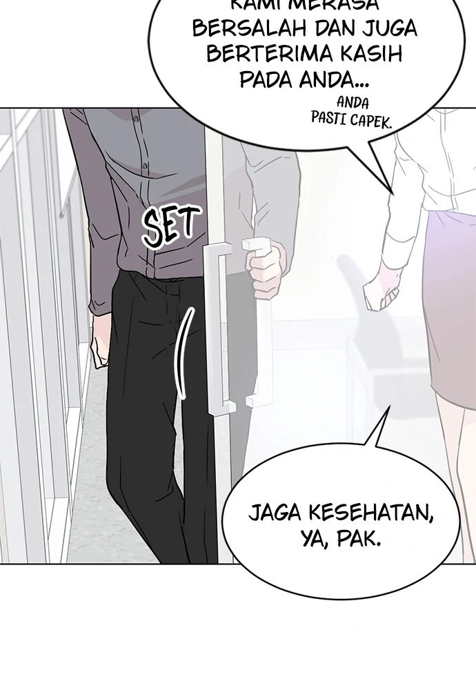 Tied into Love Chapter 1 – halaman 41