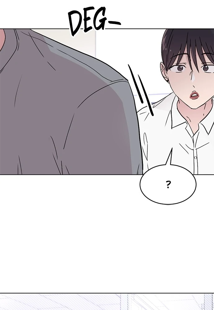 Tied into Love Chapter 1 – halaman 42