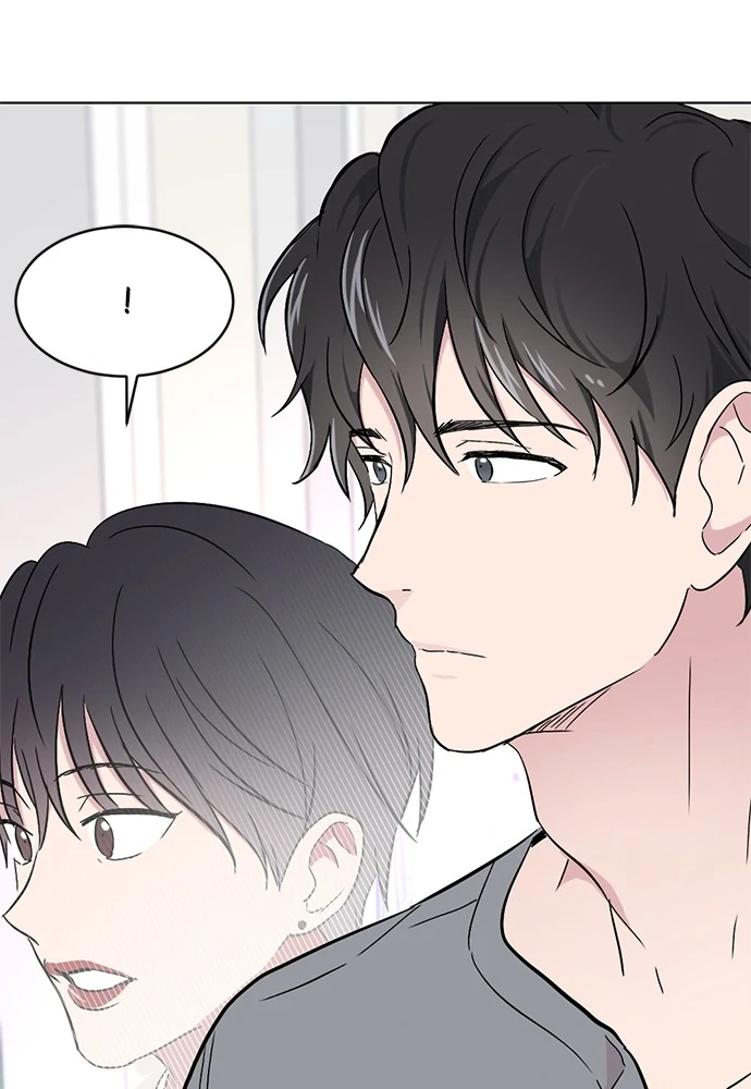 Tied into Love Chapter 1 – halaman 44