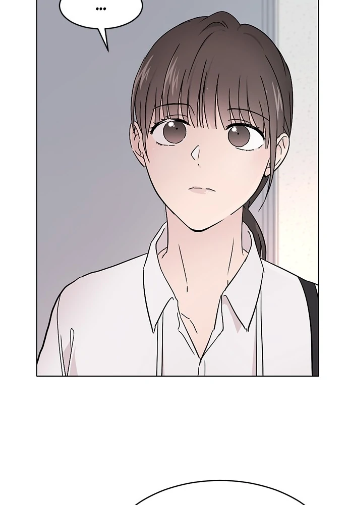 Tied into Love Chapter 1 – halaman 61