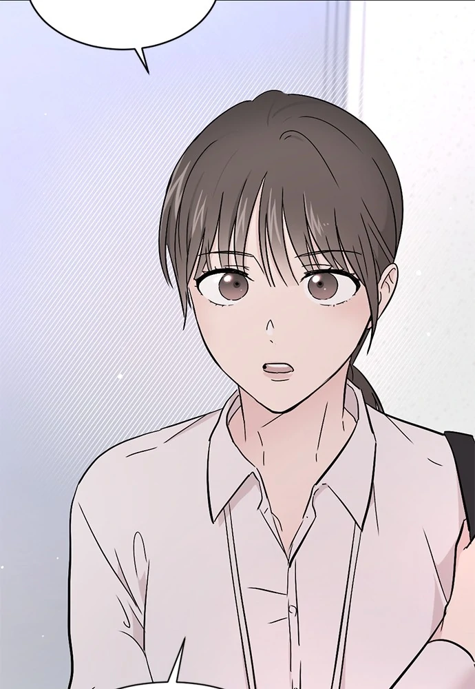 Tied into Love Chapter 1 – halaman 64