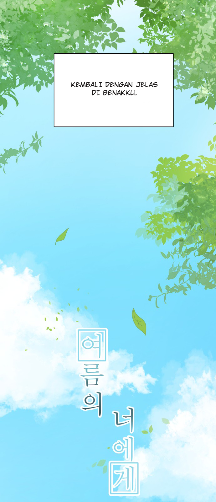 To You In Summer Chapter 1 – halaman 10