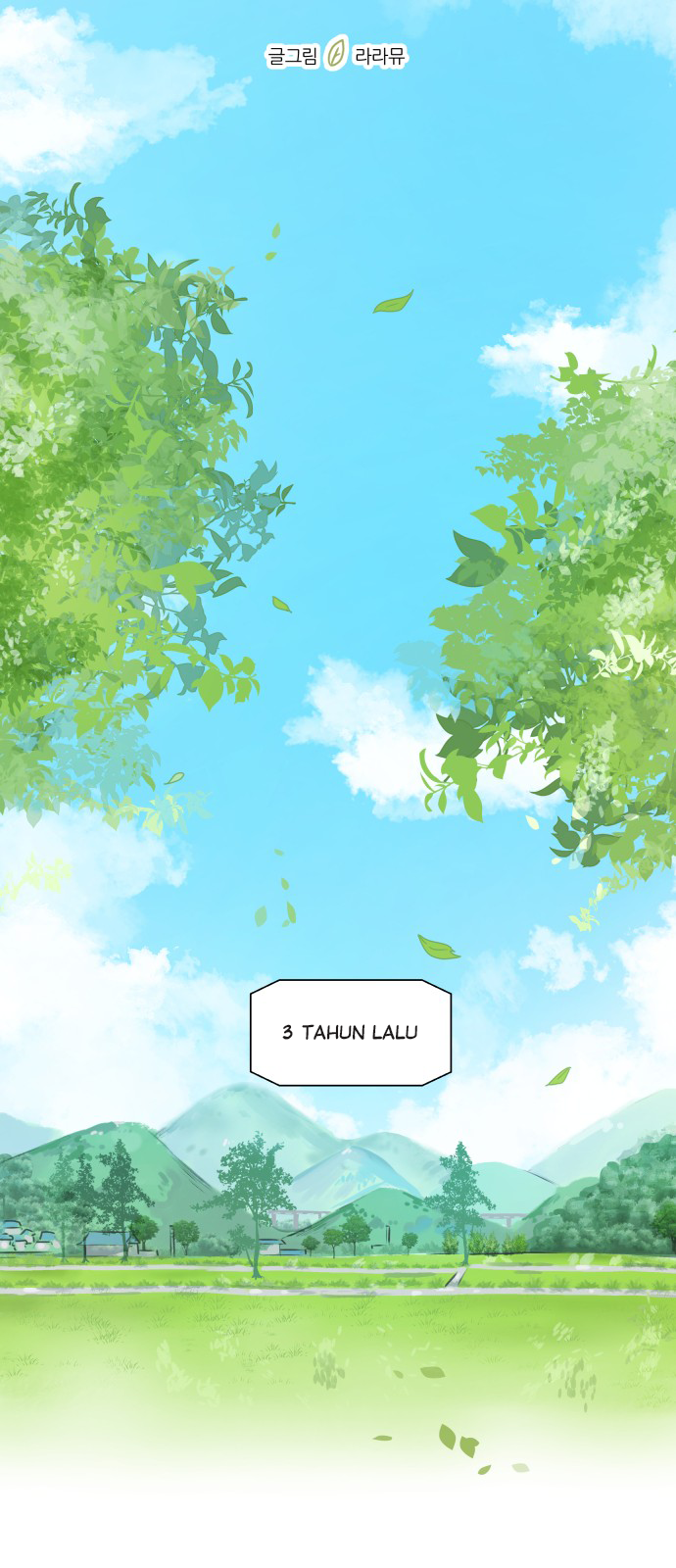 To You In Summer Chapter 1 – halaman 11