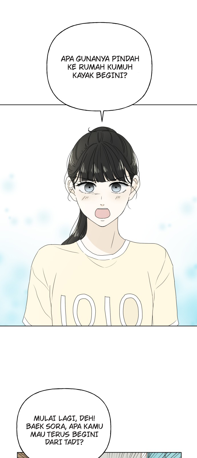 To You In Summer Chapter 1 – halaman 17