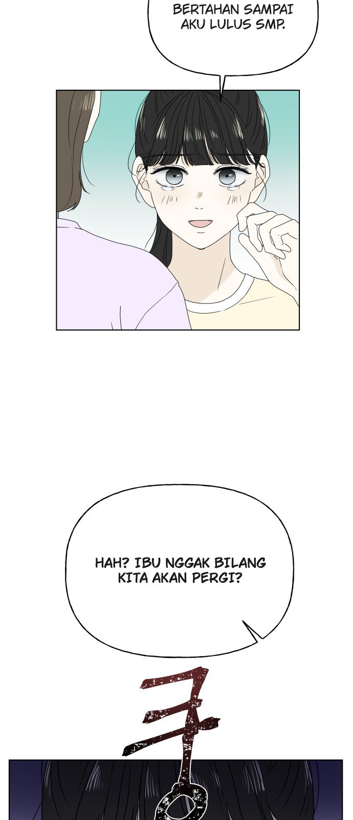 To You In Summer Chapter 1 – halaman 21