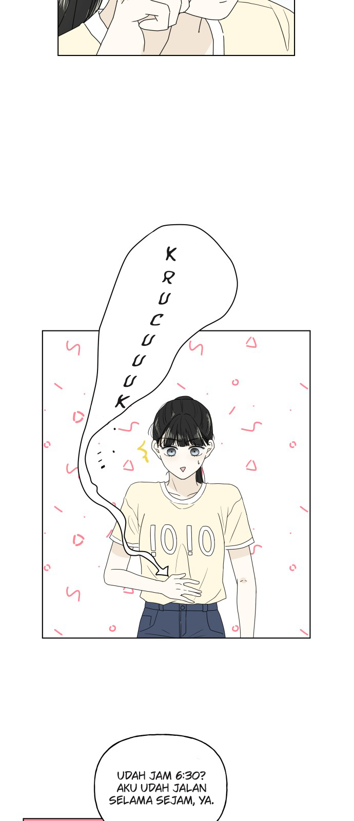 To You In Summer Chapter 1 – halaman 27