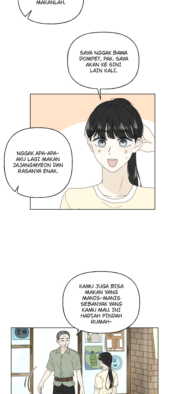 To You In Summer Chapter 1 – halaman 34